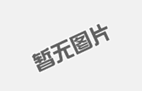 开窗齿轮齿条